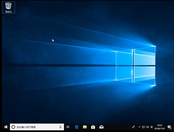 win10系統桌面 win10系統桌面