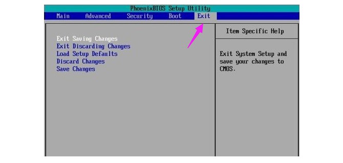 4.1、phoenix bios設置保存