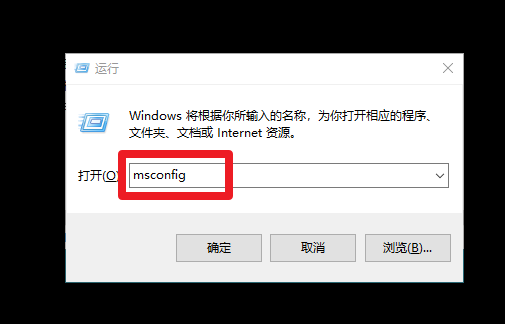 1、運(yùn)行窗口 1、運(yùn)行窗口