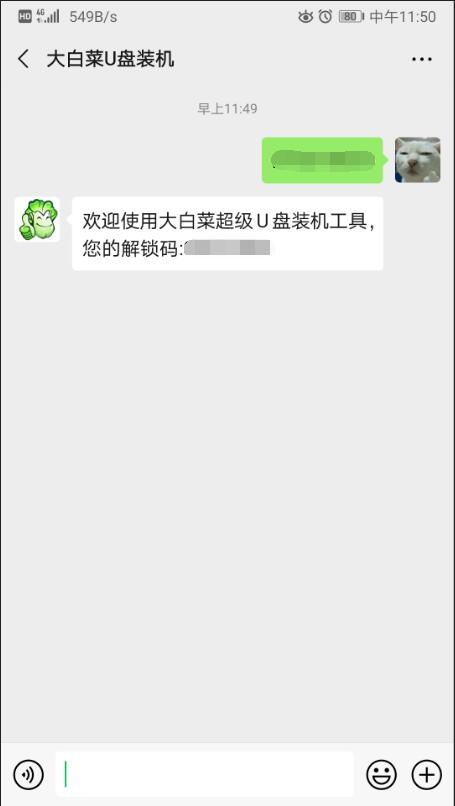 微信圖片_20200922120006 微信圖片_20200922120006