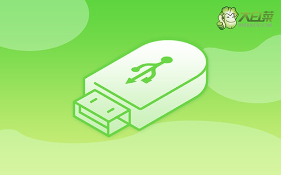Win10瀏覽器主頁變成了hao123怎么解決？