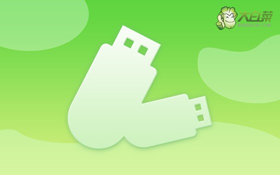 Windows7怎么u盤啟動裝系統(tǒng)?Windows7如何u盤啟動裝系統(tǒng)