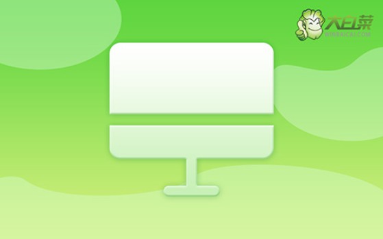 怎么用u盤裝win10系統?如何用U盤裝win10系統