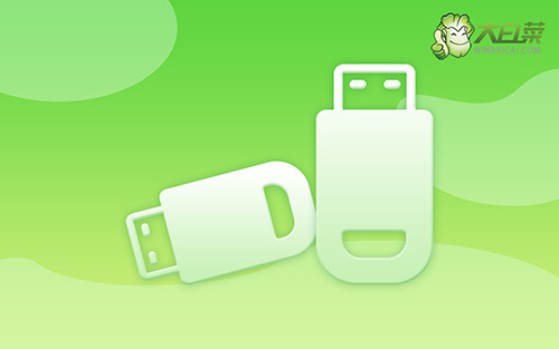 怎么開機u盤重裝系統?電腦系統怎么重裝win7u盤啟動教程