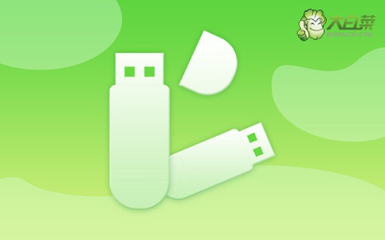 電腦自己怎么重裝系統方法 -電腦自己怎么重裝系統