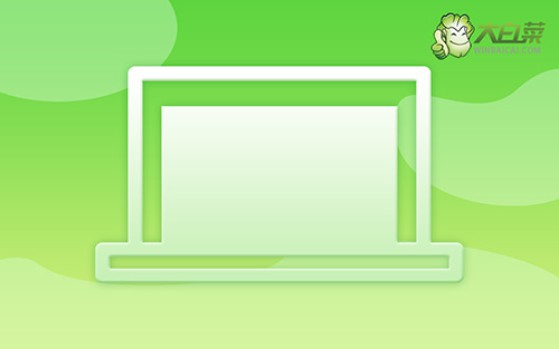 怎么給win10u盤重裝系統-如何給win10U盤重裝系統