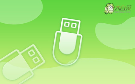 臺式電腦怎么用U盤重裝系統-臺式電腦怎么U盤重裝系統