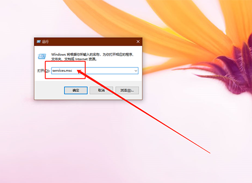 運(yùn)行