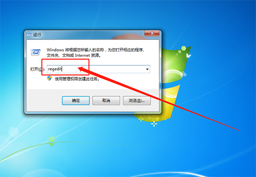 運(yùn)行