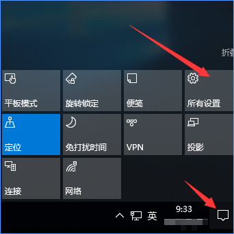 Win10系統(tǒng)打開文件提示“請在默認程序控制面板中創(chuàng)建關聯(lián)”怎么辦?